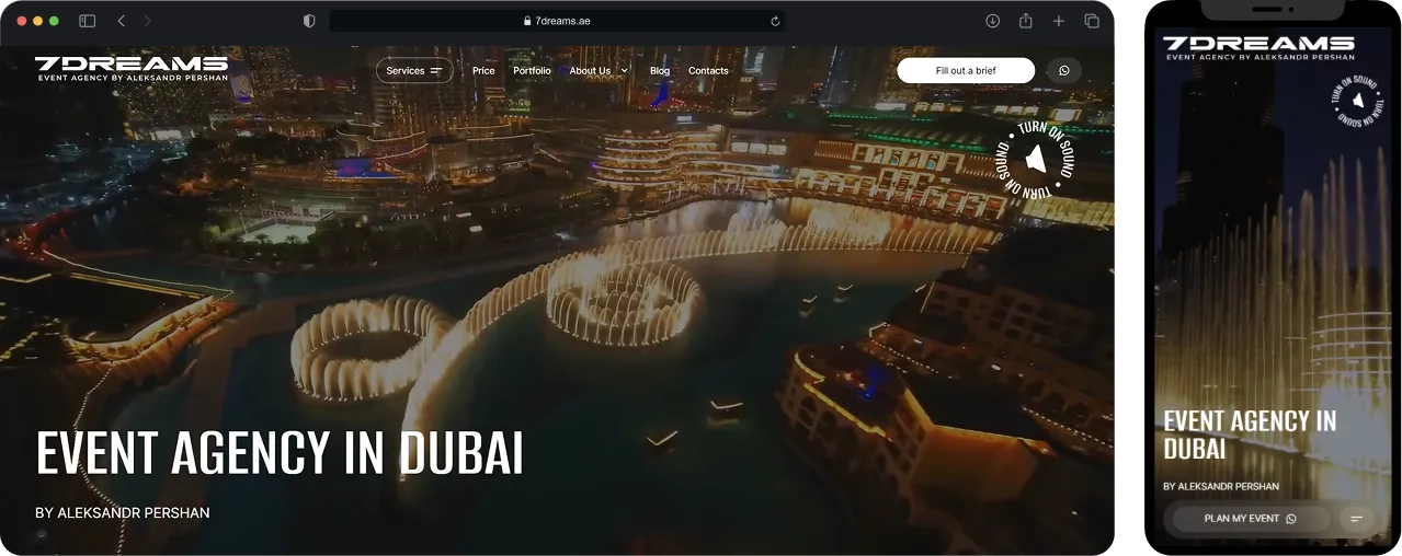 Лендинг: Event Agency in Dubai
