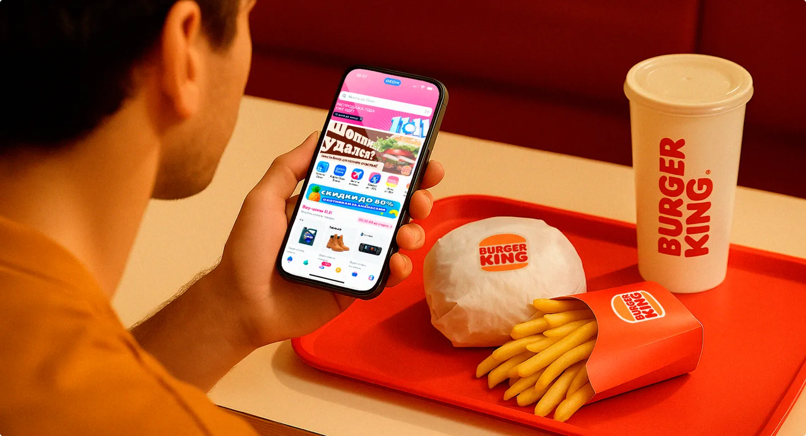 Продукт и приложение Burger King
