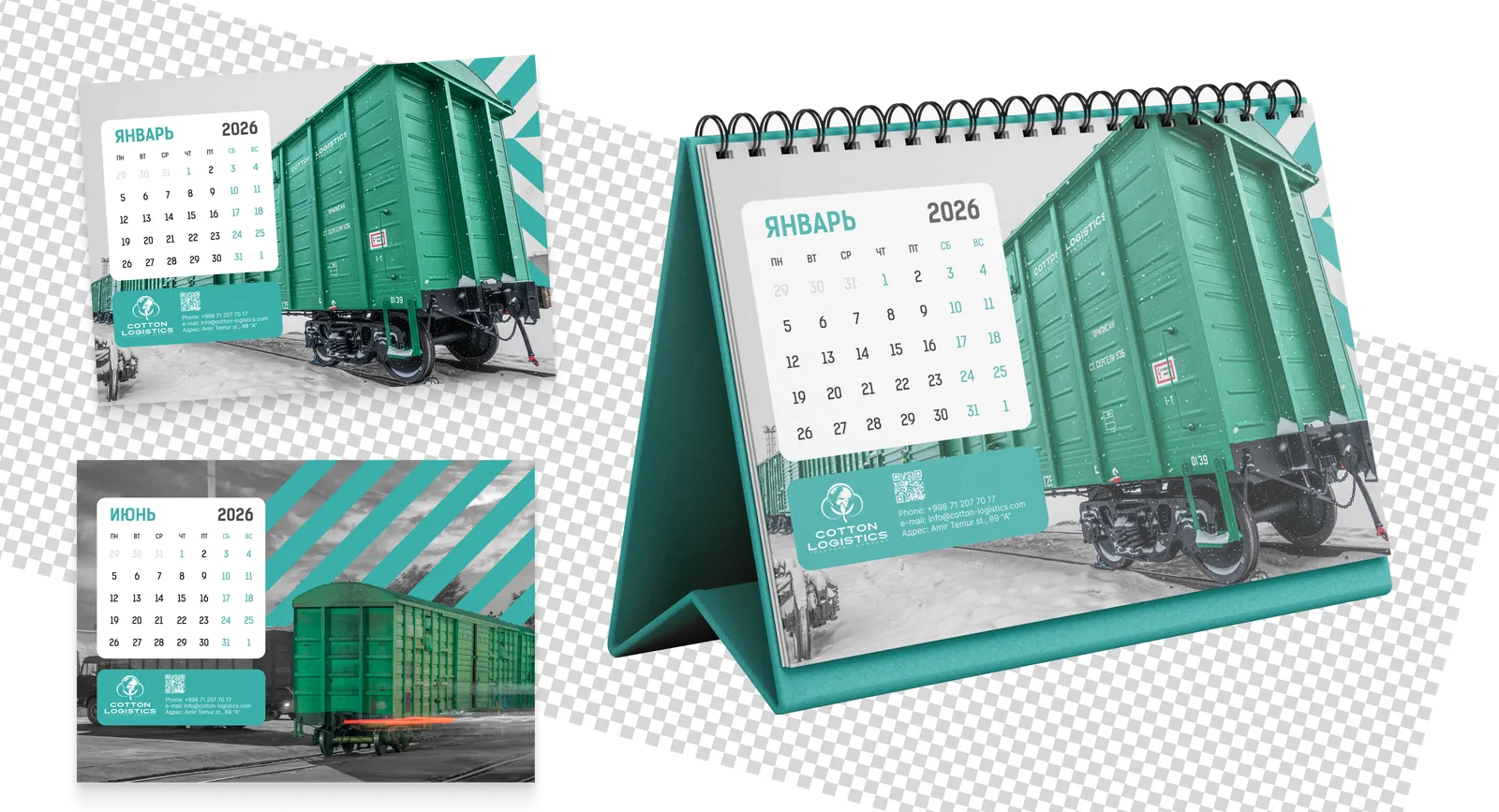 Corporate calendar concepts