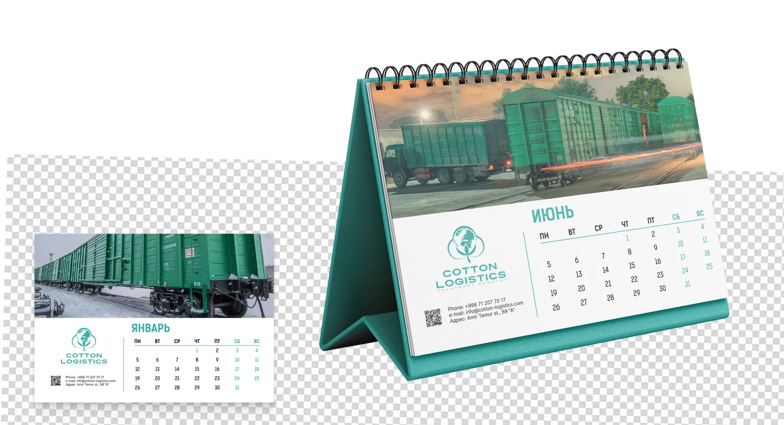 Desk calendar — mockup