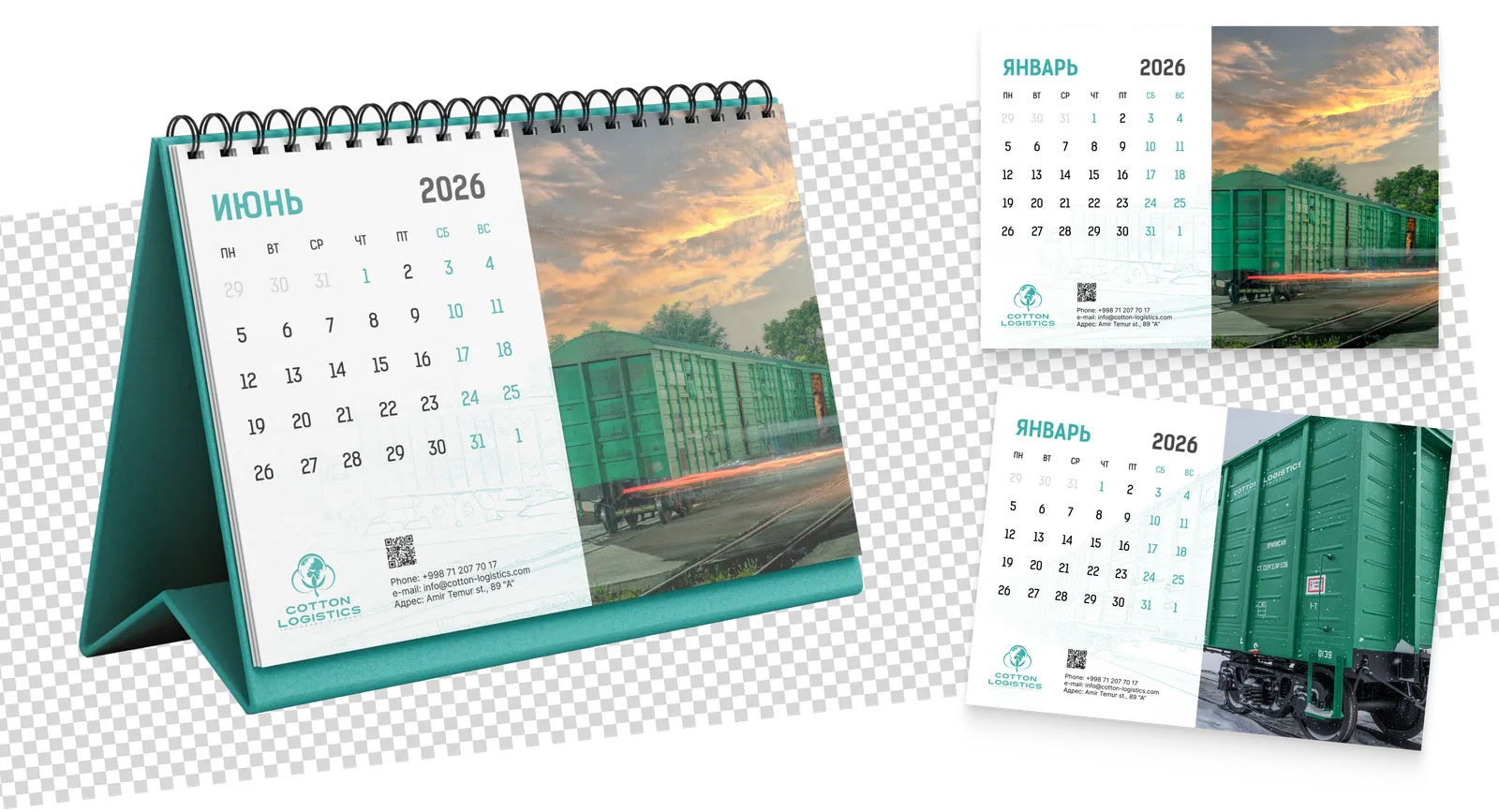Calendar in the brand identity