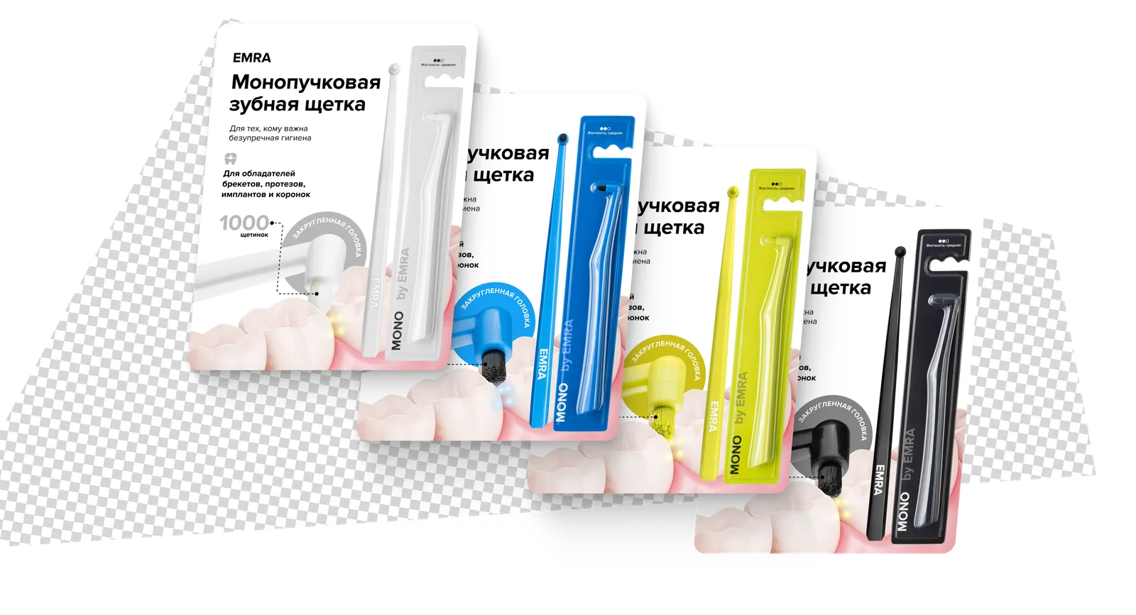 Гель для языка — отдельная линейка