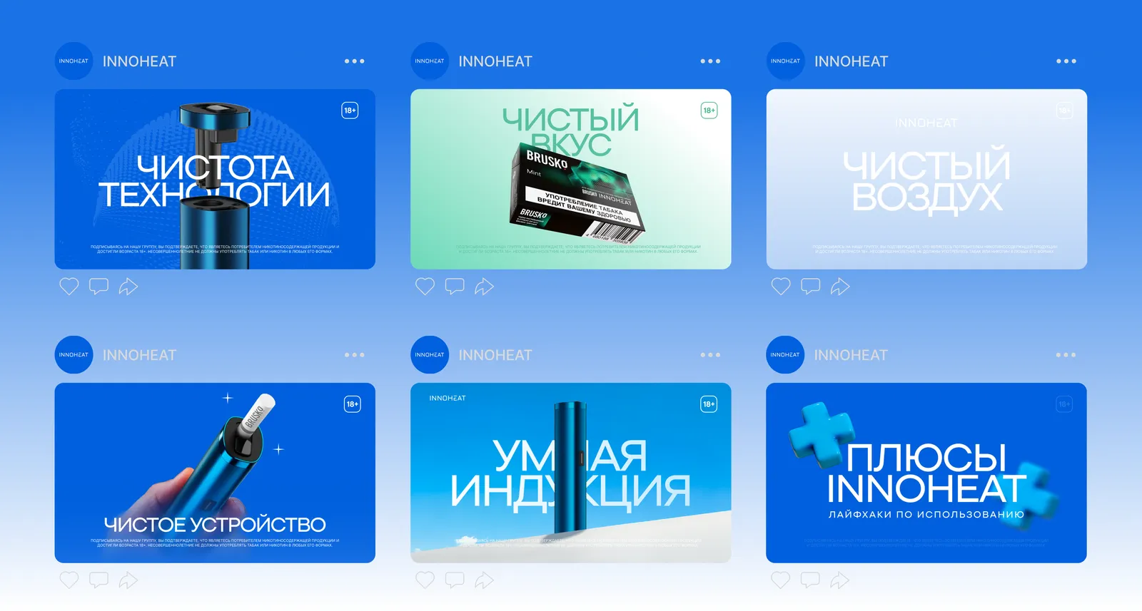 Обложка сообщества