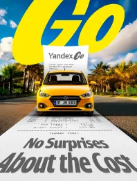 Key visual: No Surprises about the Cost